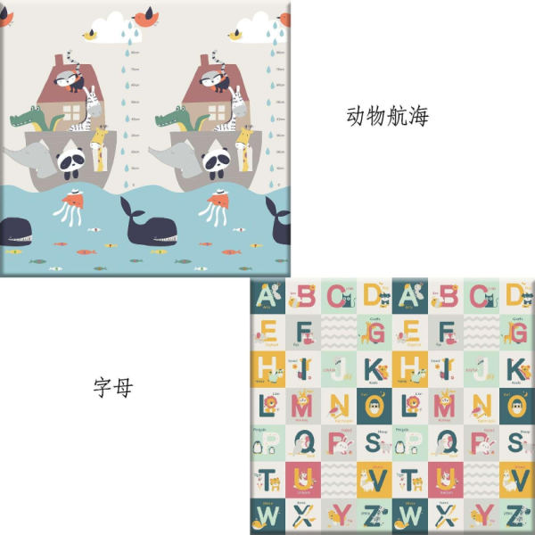OEM/ODM Folding Mat Design Photo Example - Image 9