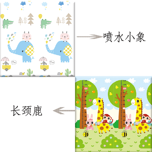 OEM/ODM Folding Mat Design Photo Example - Image 5