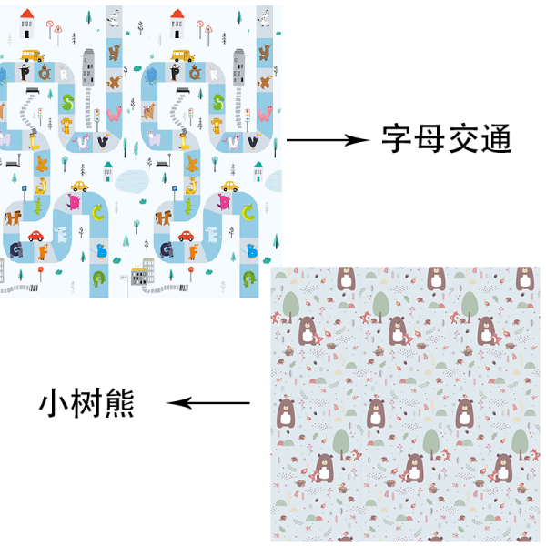 OEM/ODM Folding Mat Design Photo Example